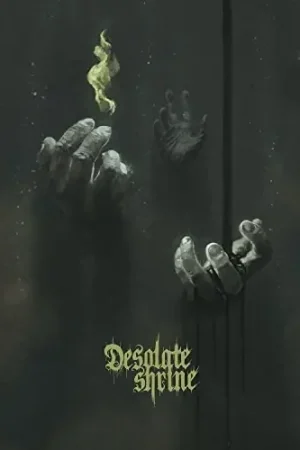 Deal Deliverance From The Godless Void