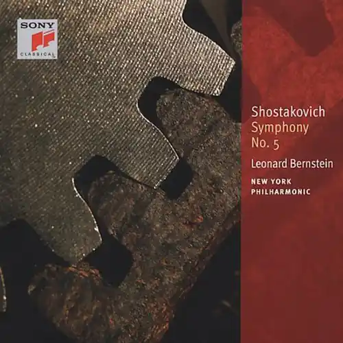 Deal Symphony 5 / Chamber Symp For String Orch In C Min