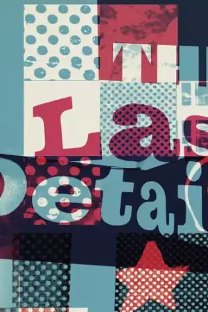 Exclusive Last Detail [Digipak]