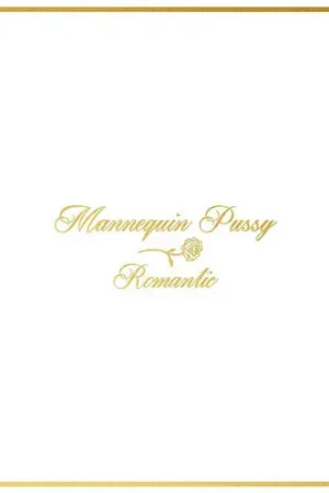 Handmade Romantic - Joker Marble