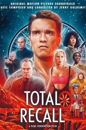 Total Recall - O.S.T. [Clear Vinyl] (Gate) (Red) Shop Now