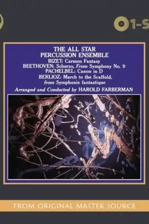 All Star Percussion Ensemble [Limited Edition] [180 Gram] Direct From Manufacturer