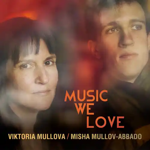 Music We Love No Minimum Order
