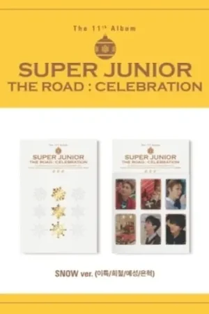 Super Sale Road: Celebration (Snow Version) (Asia)