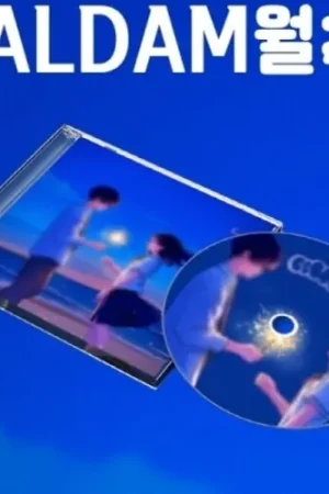 Budget Ep Album (Asia)