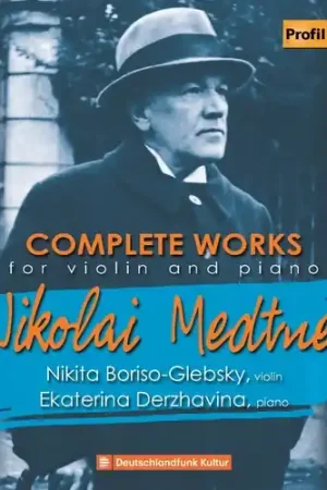 Order Now Complete Works for Violin & Piano