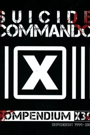 Compendium Seasonal Sale