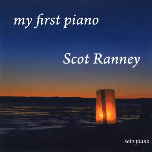 My First Piano Exclusive