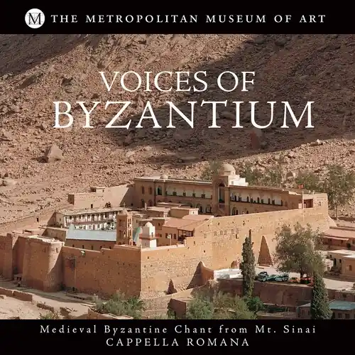 Best Price Mt. Sinai: Frontier Of Byzantium (Voices Of Byzantium: Medieval Byzantine Chant From Mt. Sinai)