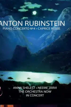 Reduced Price Piano Concerto 4