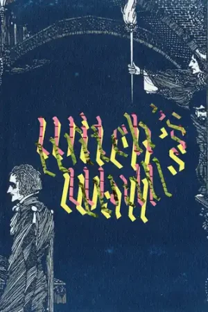 Witch's Wall [Digipak] Handmade