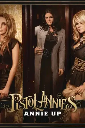 Limited Time Annie Up