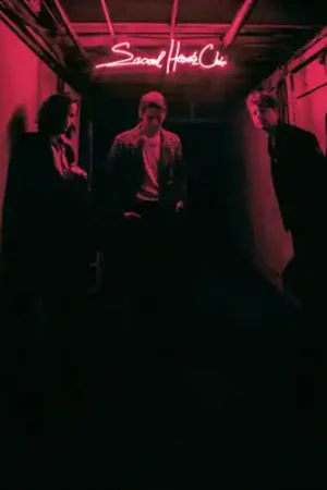 Free Delivery Sacred Hearts Club [LP]