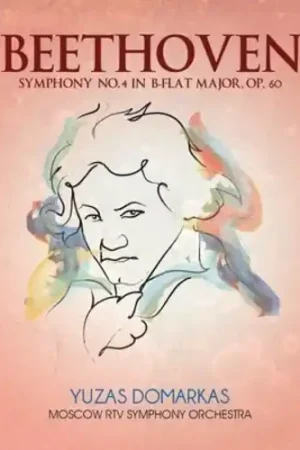Symphony 4 in B-Flat Major Secure Checkout