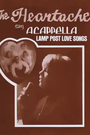 Direct From Manufacturer LampPostLoveSongs(2022Remaster)