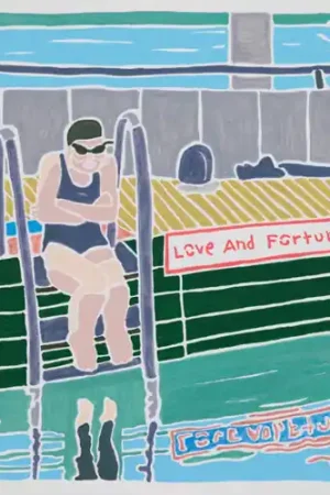 Flash Sale Love & Fortune