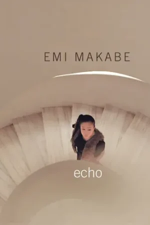 Limited Offer Echo