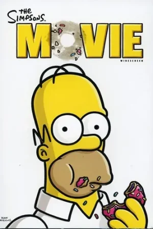 The Simpsons Movie Must Have