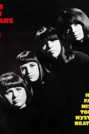 Place Order Girls With Guitars Got Eyes On You / Various