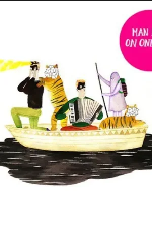 Get Yours On Oni Pond