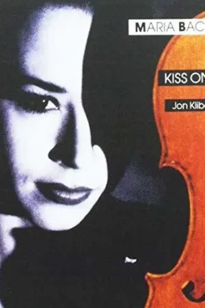Kiss on Wood Express Delivery