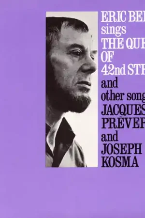 Sings the Queen of 42nd Street and Other Songs Handmade