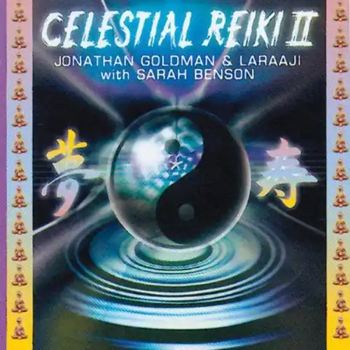 Celestial Reiki, Vol. 2 Luxury