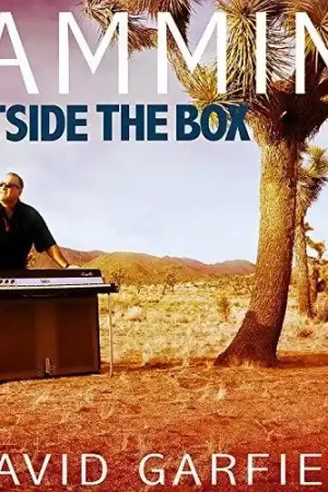 Jammin Outside The Box Direct From Manufacturer