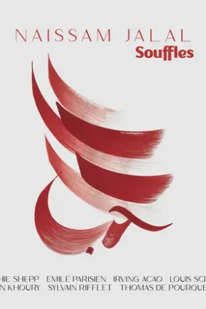 Souffles Cheap