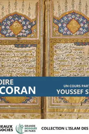 Shop Now Histoire Du Coran (3pk)