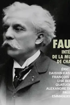 Fresh Stock Integrale de la Musique de Chambre