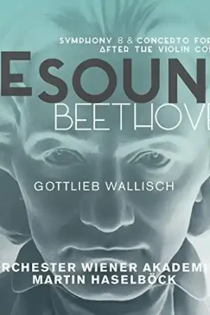 Flash Sale Resound Beethoven