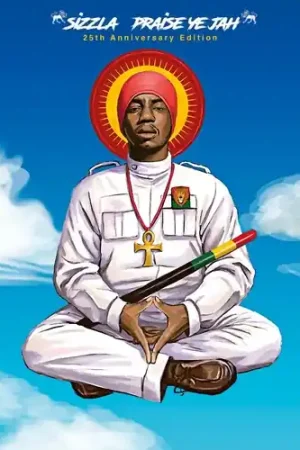 Handmade Praise Ye Jah