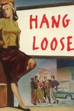 Hang Loose Bargain
