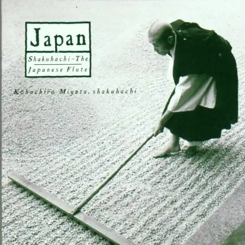 Best Choice Shakuhachi-The Japanese Flute