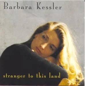 Price Drop Stranger To This Land