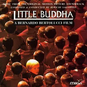 Last Chance Soundtrack