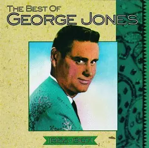 Best Of (1955-67) Direct From Factory
