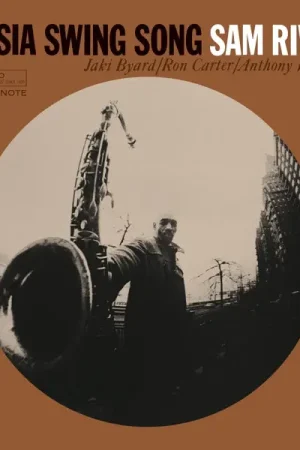 Handmade Sam Rivers - Fuchsia Swing Song (LP)