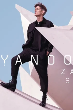 Ralf Schmid - Pyanook: Zas (LP) Save Now