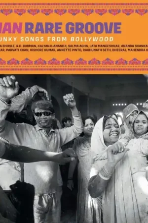 Shop Now Various - Indian Rare Groove - Serie 2023 (2 LPs)