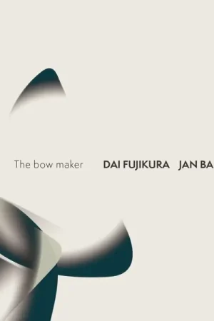 Bargain Jan & Dai Fujikura Bang - Bow Maker (LP)