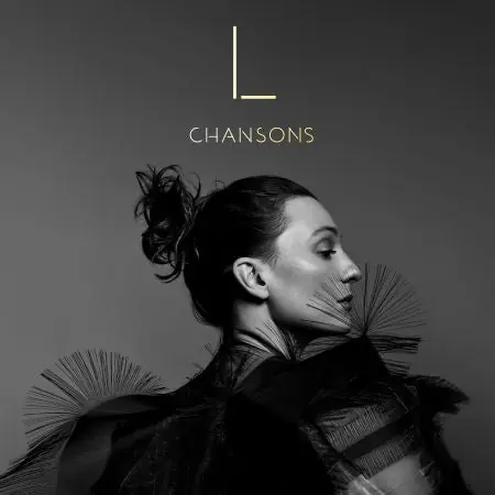 While Supplies Last Raphaele Lannadere - Chansons (LP)