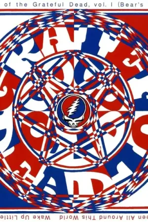 Today Only Grateful Dead - History of the Grateful Dead, Vol. 1 (Bear's Choice) (LP)