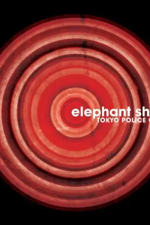 Special Offer Tokyo Police Club - Elephant Shell (LP)
