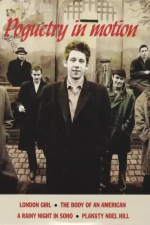 Hot Deal Pogues - Poguetry in Motion (LP)