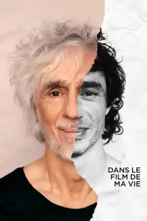 Buy Online Louis Bertignac - Dans Le Film De Ma Vie (LP)