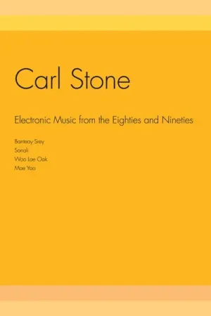 Carl Stone - Electronic Music From the Eighties and Nineties (2 LPs) Hassle-Free Returns