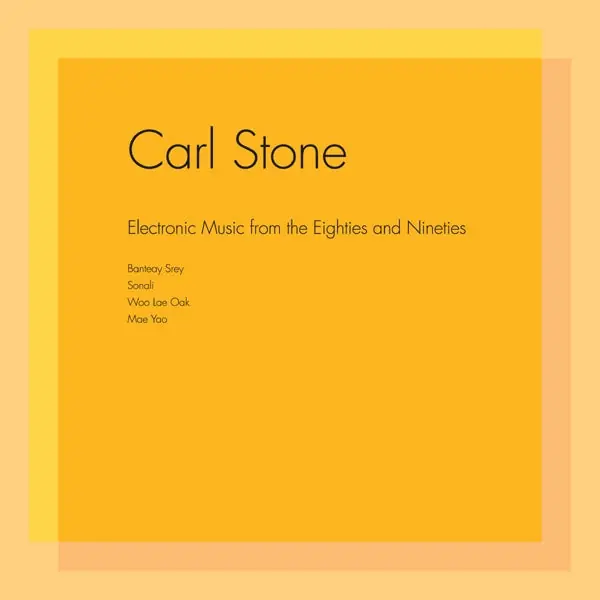 Carl Stone - Electronic Music From the Eighties and Nineties (2 LPs) Hassle-Free Returns