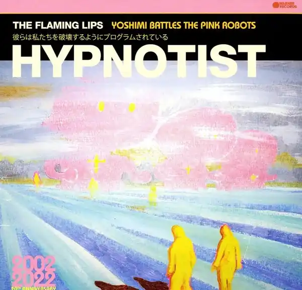 Top Rated Flaming Lips - Hypnotist (LP)